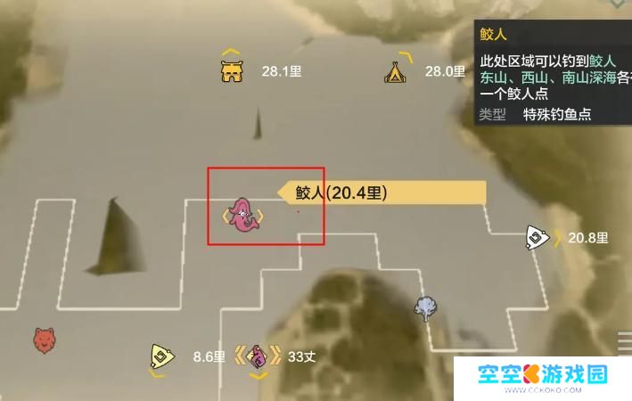 妄想山海怎么钓鲛人 妄想山海归渊鲛人怎么钓攻略