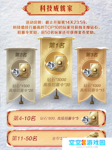 图片7.png