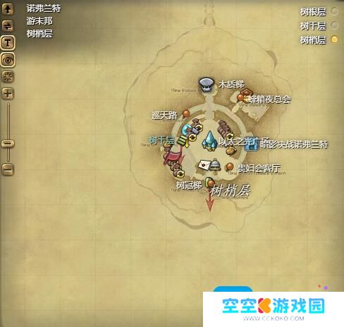 《最终幻想14：水晶世界》叮叮摇铃获得方法