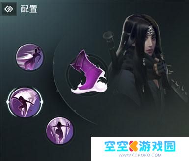 楚留香暗香攻略 楚留香手游暗香副本攻略