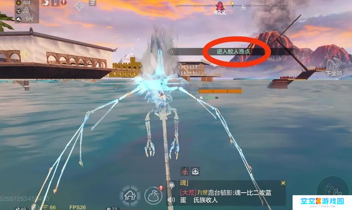 妄想山海怎么钓鲛人 妄想山海归渊鲛人怎么钓攻略