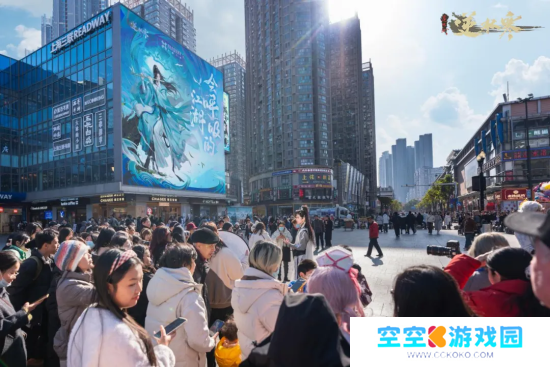 文旅游戏合作新标杆：《逆水寒》小寒国风节，让武汉更显国风魅力与青春活力