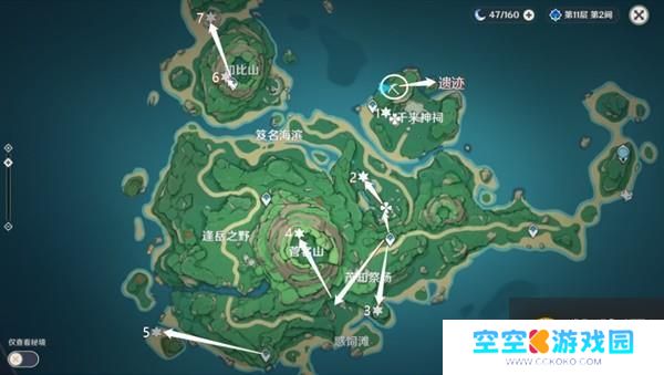 原神千来神祠七个石板位置 原神七块石板位置详细介绍攻略