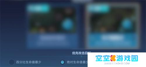 决胜巅峰高级操作技巧有哪些