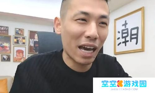 旭旭宝宝吐槽平台搞针对，直言平台规则太双标，什么都没做就被封