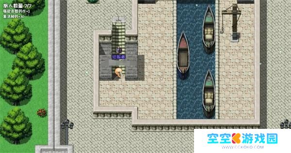 再刷一把2金色传说碎岩镇无名神殿通关攻略