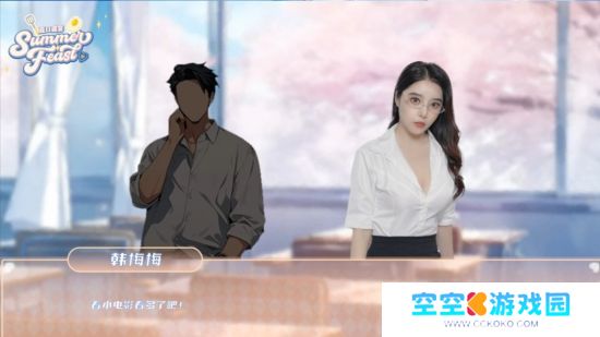 青春校园模拟游戏《夏日盛宴》Steam页面上线 发售日待定