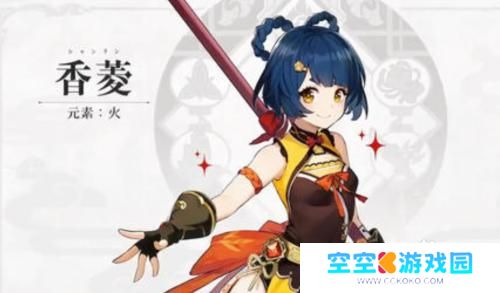 原神怎么锻造武器 原神武器打造攻略