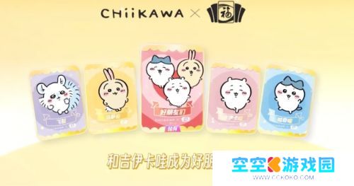 支付宝集五福活动来了，持续时间首次延长，新增集卡机制创意满满