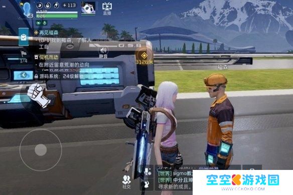 星球重启福森在哪里 星球重启福森位置攻略