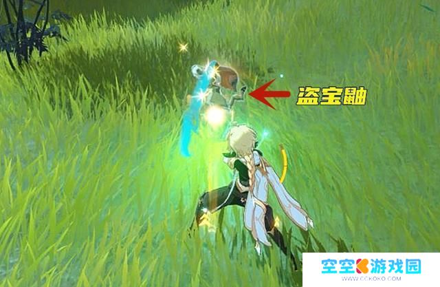 原神盗宝鼬击杀技巧 原神盗宝鼬击杀技巧分享