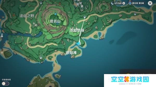 原神千来神祠七个石板位置 原神七块石板位置详细介绍攻略