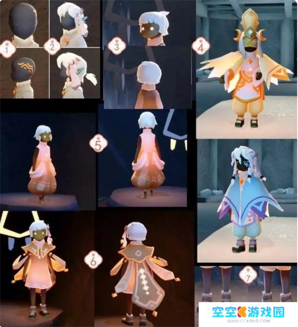 光遇染色季全物品兑换图一览