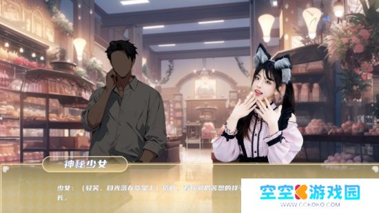 青春校园模拟游戏《夏日盛宴》Steam页面上线 发售日待定