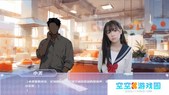 青春校园模拟游戏《夏日盛宴》Steam页面上线 发售日待定