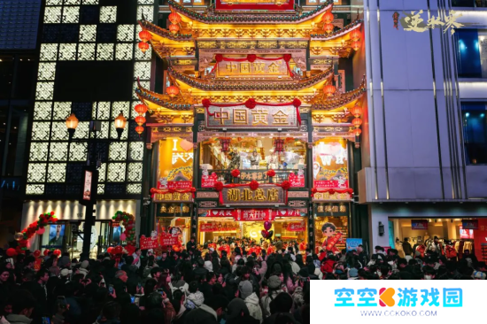 文旅游戏合作新标杆：《逆水寒》小寒国风节，让武汉更显国风魅力与青春活力