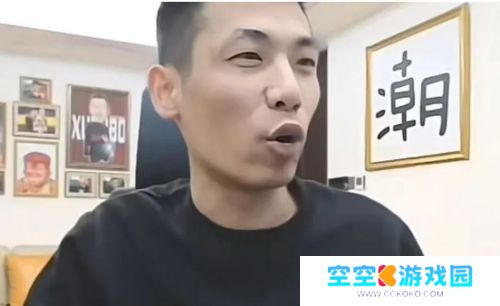 旭旭宝宝计划直播送200台手机，每台都是顶配，总价值共高达280万