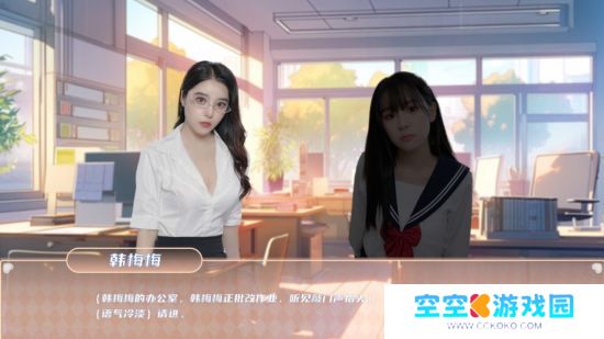 青春校园模拟游戏《夏日盛宴》Steam页面上线 发售日待定