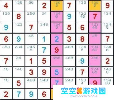 数独九宫格怎么练速度 玩九宫格数独技巧与策略