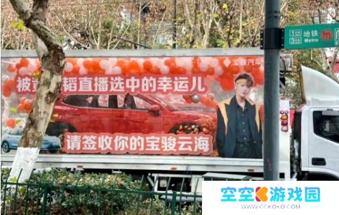 黄子韬掉粉近400万，连夜删除所有送车视频，本人委屈发声