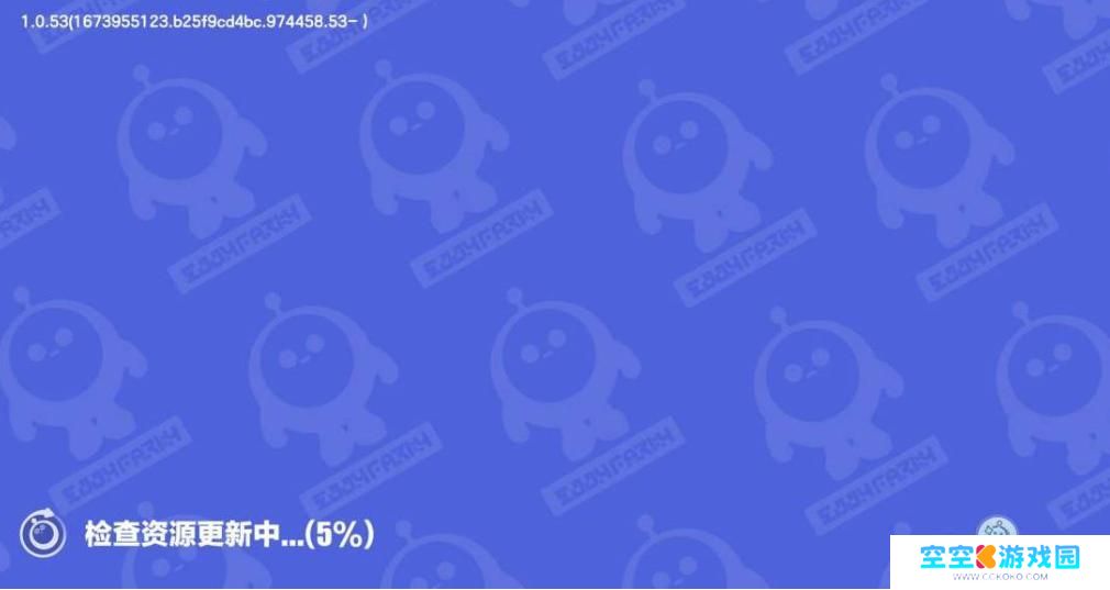 更新蛋仔派对怎么更新 蛋仔派对怎么进行游戏更新