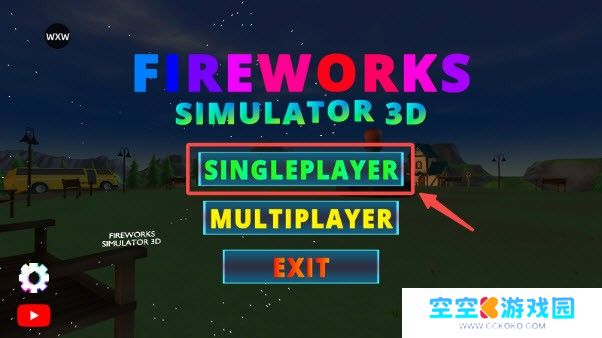 烟花模拟器3D内置菜单版