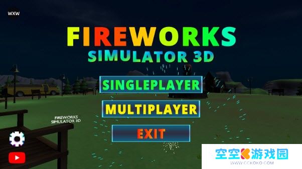 烟花模拟器3D内置菜单版