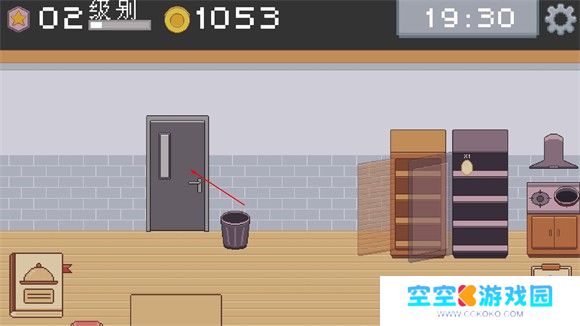 创造厨房