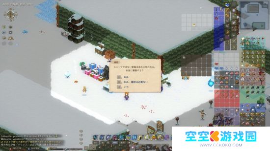好评自由开放RPG《Elin》更新发布 诅咒馆全面解锁