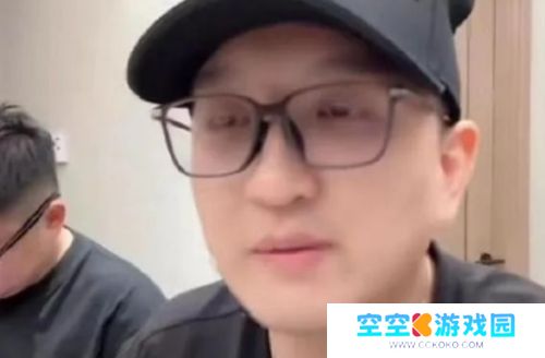 三只羊主播沫沫最新消息，前老板朱旭：已被取保候审，去年11月已出来