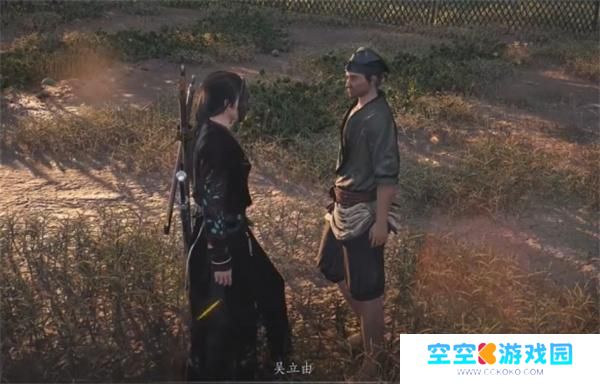 燕云十六声偷瓜之贼任务攻略6.jpg