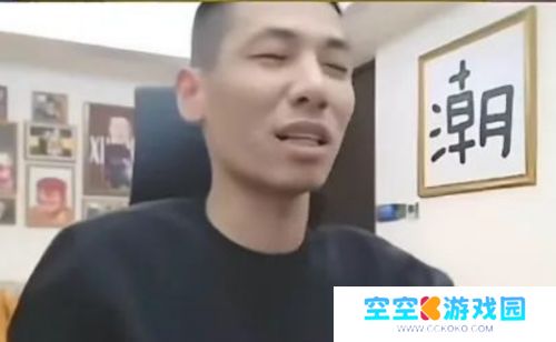 旭旭宝宝遭旗下女主播爆料，称给的抽成有问题，直言其是“无良宝宝”