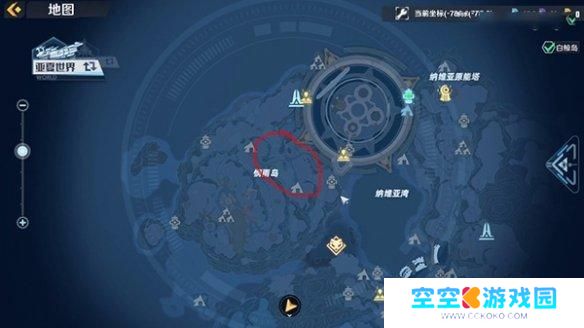 幻塔赤米基麦在哪里 幻塔赤米基麦位置点分享