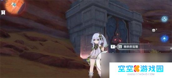 原神跋松顶山洞 地中的香海秘境解锁攻略