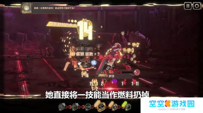 边狱巴士公司