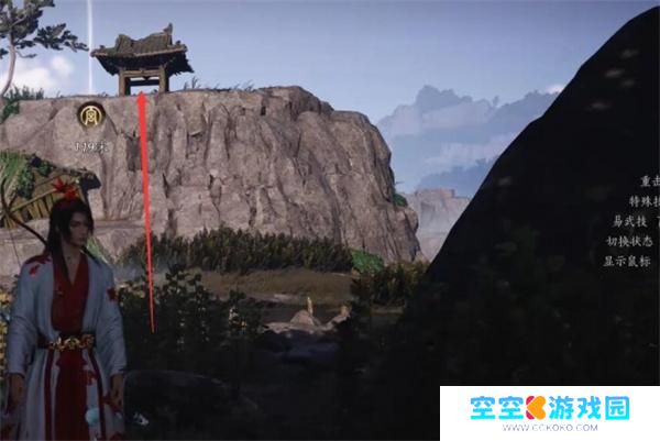 燕云十六声狮吼功4口钟位置大全2.jpg