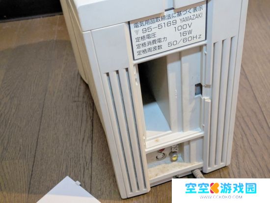 玩家晒罕见PC-FX游戏机 30年前的PS竞争炮灰