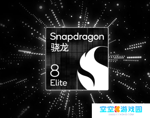 宅家开黑游戏神器 ROG 9系列高阶性能助力轻松上分