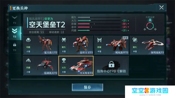 图片8.jpg