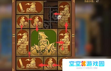 空之要塞启航神眼锁第27 空之要塞启航困龙阵第27关道具获取攻略