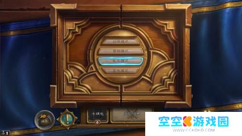 小生活怎么全屏 win10全屏游戏快捷键打不开