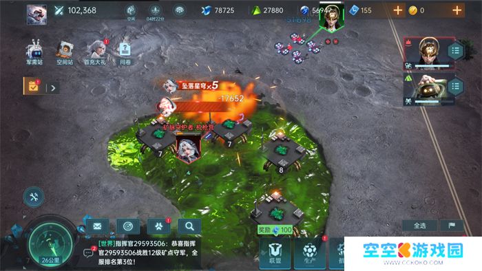 图片6.jpg