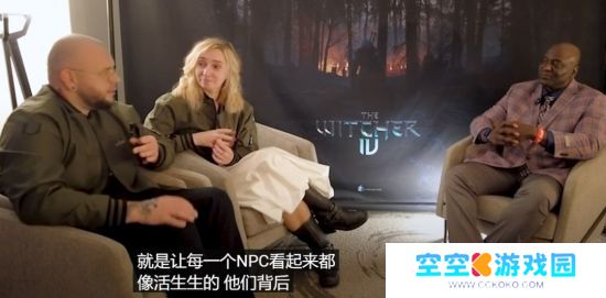 CDPR想让《巫师4》所有NPC看起来都活灵活现