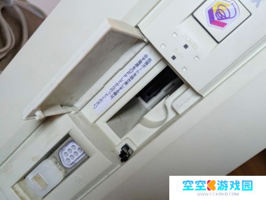 玩家晒罕见PC-FX游戏机 30年前的PS竞争炮灰