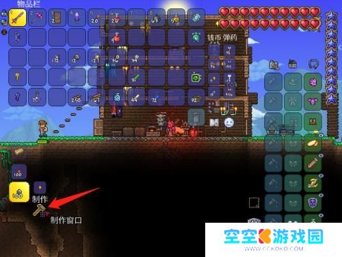 泰拉瑞亚如何炼铁 泰拉瑞亚熔炉怎么制作