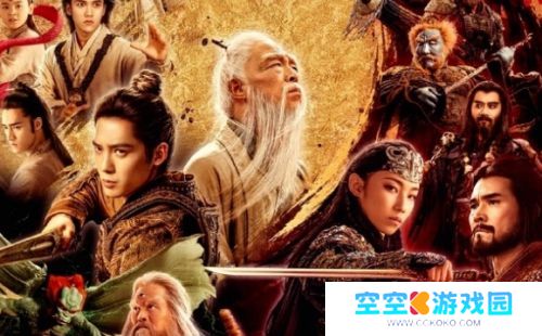 《封神2》路演现场观众情绪失控，质问导演乌尔善：想过怎么解决吗？