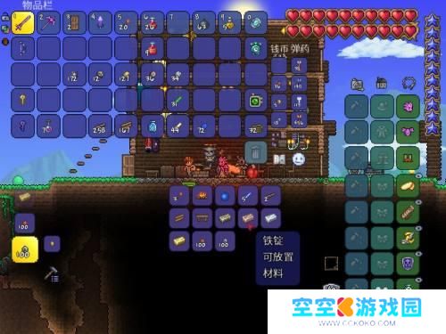 泰拉瑞亚如何炼铁 泰拉瑞亚熔炉怎么制作