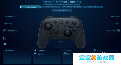 5e重新绑定steam 5e怎样解除steam账号绑定