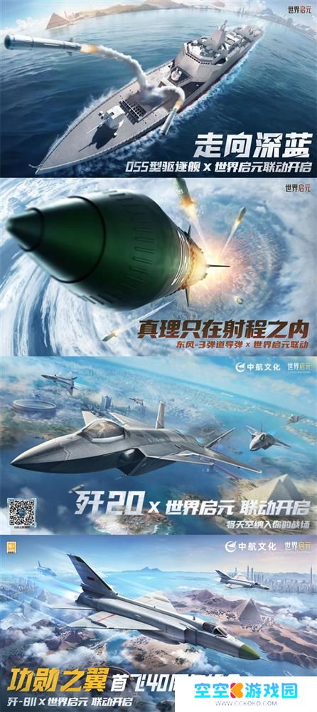 图片19.jpg