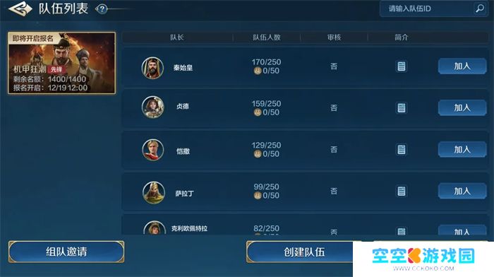 图片8.jpg